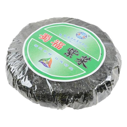 【乐山店】紫菜 约105g/份 商品图1