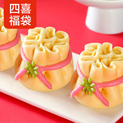 22元抢原价36元年馍尝鲜组合3袋 商品图0