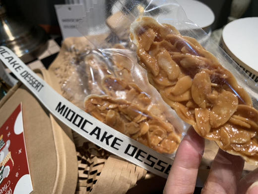 焦糖糯米船 商品图1