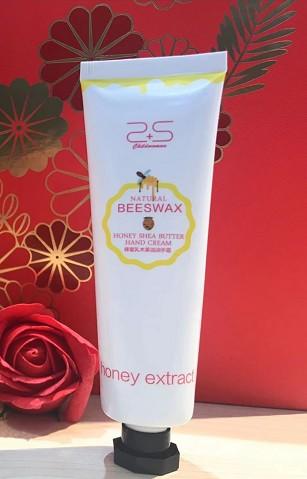 护手霜 商品图0