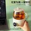 云顾养生电炖杯 商品缩略图4