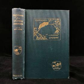 1897年 园艺图鉴 数十幅插图 漆布精装32开