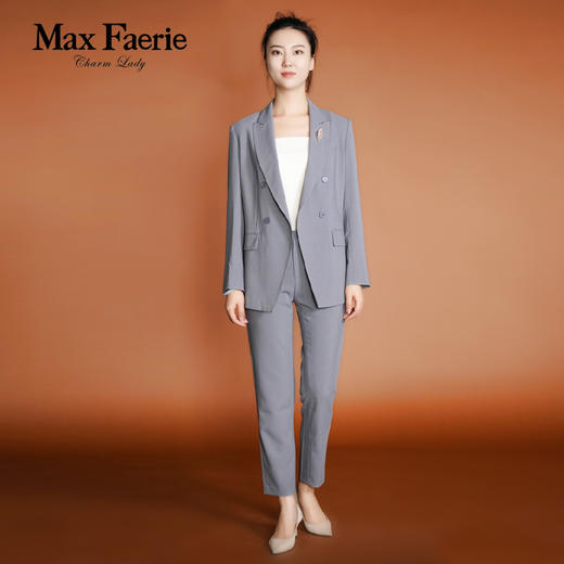 MG3K019麦克斯菲瑞休闲职业显瘦西裤 商品图1