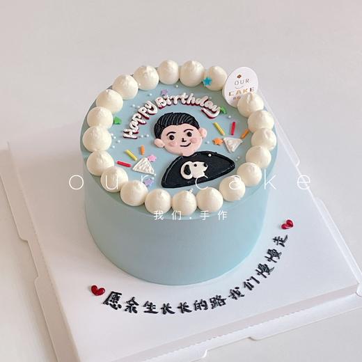 手绘男生男孩（款1款2 色素偏深）-低糖处理无添加 商品图4