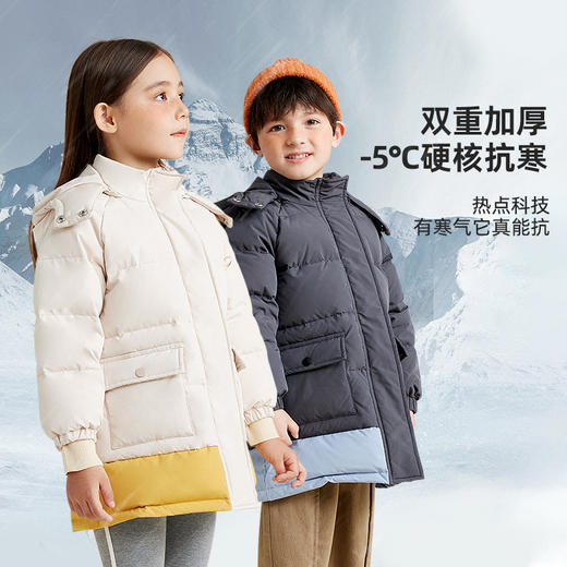 【90白鸭绒 紧密厚实】高山级防风连帽中长款拼色羽绒服PDWT2209 商品图1