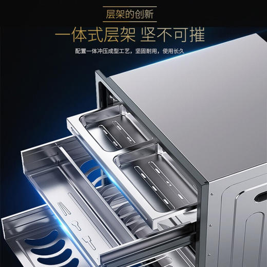 康宝（Canbo）消毒柜嵌入式 大容量 厨房抽屉式 家用 智能巡航监测 臭氧紫外线 二星高温消毒碗柜 XDZ120-KB300【120升】 商品图2