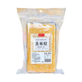册亨优选 玉米碎 500g
