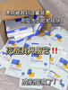 敷尔佳清痘面膜 灭痘尖子生 商品缩略图0