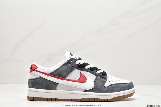 耐克Nike SB Dunk Low SE 85扣篮系列休闲运动板鞋DO9457-100男女鞋 商品图0