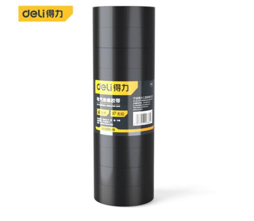 得力DL5261绝缘胶带(黑) 商品图1