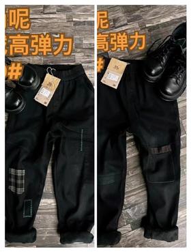 爱尚尼加绒牛仔裤280/266（大布衣）