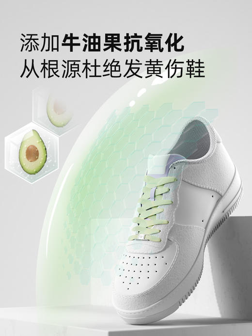 优洁士小白鞋清洗剂洗鞋神器擦刷球鞋白鞋清洁剂干洗去污增白去黄 商品图2