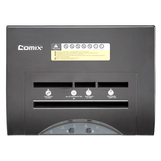 齐心 S620 巨无霸全能碎纸机 2×6mm/12张纸/A3/A4规格/80L/四入口/续航24小时 商品图4