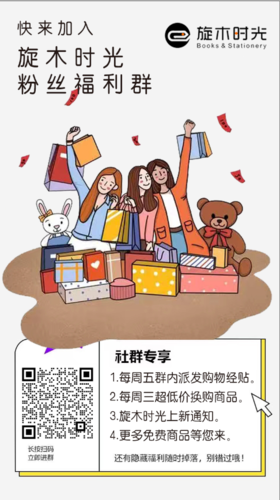 长按保存图片，在微信里扫一扫中识别