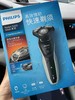 PHILIPS飞利浦电动剃须刀S5080/03 系劲剃款 全身水洗干剃湿剃（主机+充电器+防尘盖）5000系列 男士礼物 商品缩略图4