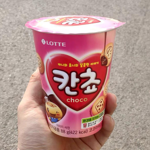 乐天小小饼干88g韩国进口夹心巧克力零食休闲lotte 商品图0