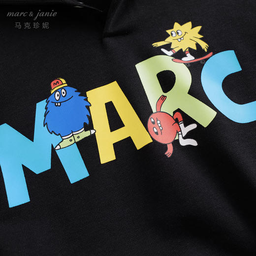 【打折】马克珍妮春装新款 男童假两件连帽卫衣 儿童上衣230103 商品图3