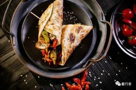 2022年冬季成人摄影线上课