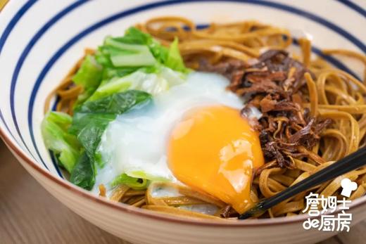 温泉蛋鸡枞拌面 商品图0