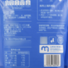 麦德龙 宜客 龙须面 1kg 商品缩略图5
