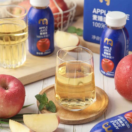 麦德龙 麦臻选 100%苹果汁 250ml*12 商品图2