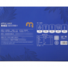 麦德龙 麦臻选 100%苹果汁 250ml*12 商品缩略图4