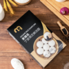 麦德龙 麦臻选 宁波黑芝麻汤圆 600g 商品缩略图2