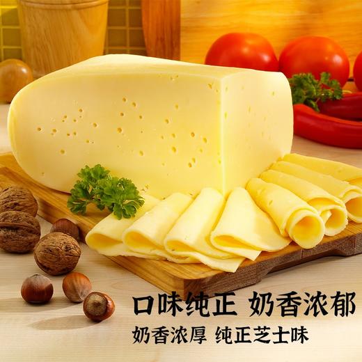 妙可蓝多原味奶酪片83g（五片装） 商品图2