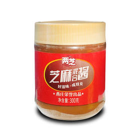 燕庄两芝芝麻混合酱300克
