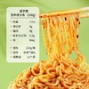 怡力魔芋面 商品缩略图2