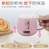 55度智能恒温杯垫 恒温暖杯暖奶瓶（不含杯子） 商品缩略图1