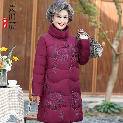 QQ20221123 羽绒服中长款中老年人冬装衣服女老太太白鸭绒外套60岁人妈妈 商品图2