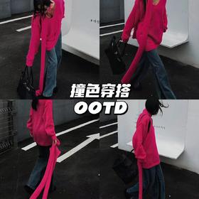 顾客穿搭 | 🎨“火龙果”色系打破秋冬沉闷感~