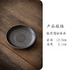 永利汇手工跳刀盖碗茶海壶承杯垫盖置茶杯品茗杯单杯客杯银黑陶瓷功夫茶具 商品缩略图7