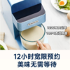 【全自动免手洗】西屋免手洗破壁机家用多功能婴儿辅食自动加热豆浆机智能预约A272 商品缩略图1