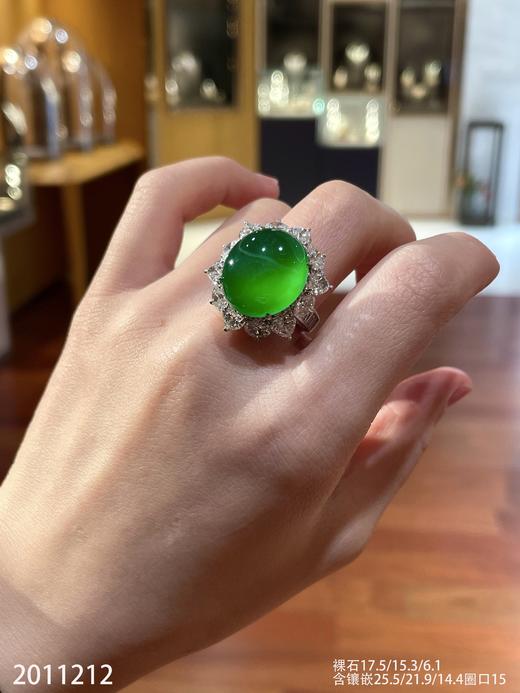 老坑玻璃帝王绿蛋面戒指【2011212】具体价格微信咨询 商品图1