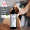 Alteya爱蒂娅 奥图玫瑰精油黑金爽肤水200ml喷雾 USDA 商品缩略图0