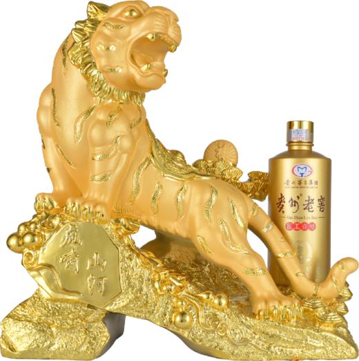 【福利】茅台集团 贵州老窖 虎啸山河 金色  酱香型 53度 500ml 商品图0