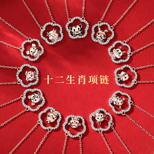 「十二生肖系列！s925银项链礼盒装」原创s925银十二生肖项链 本命年生肖兔气质国潮风女款锁骨链时尚饰品 商品图2