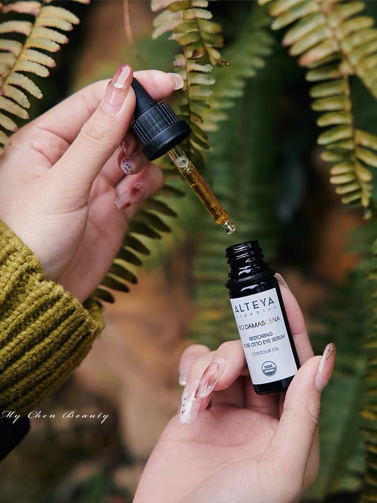 为眼周保驾护航｜保加利亚玫瑰之王Alteya有机玫瑰眼油血清10ML