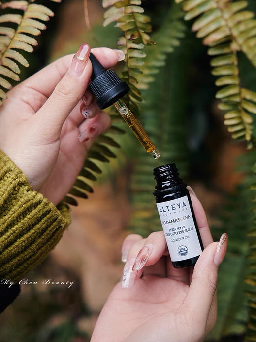 为眼周保驾护航｜保加利亚玫瑰之王Alteya有机玫瑰眼油血清10ML 商品图0