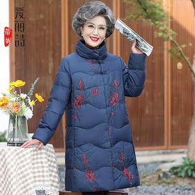 QQ20221123 羽绒服中长款中老年人冬装衣服女老太太白鸭绒外套60岁人妈妈