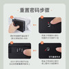 roomfun房趣 带锁密码收纳盒 商品缩略图3