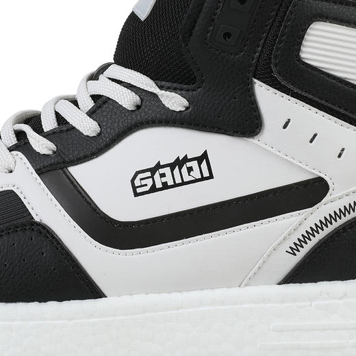 【线下同款 精选保暖长绒内里 高弹爆米花防震鞋底】赛琪女长绒棉鞋362762 商品图5