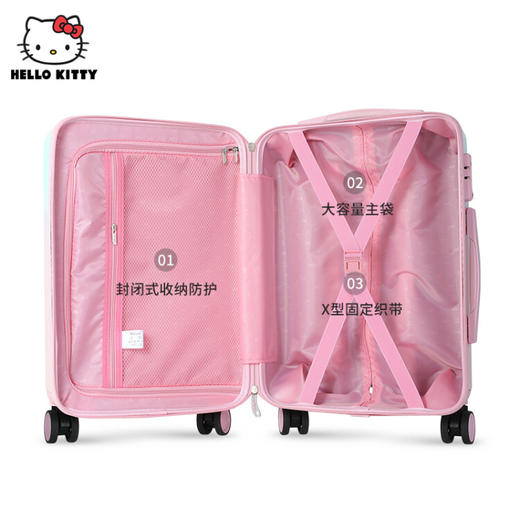 凯蒂猫（hello kitty）行李箱拉杆箱旅行箱 KT18206  LGX 商品图5