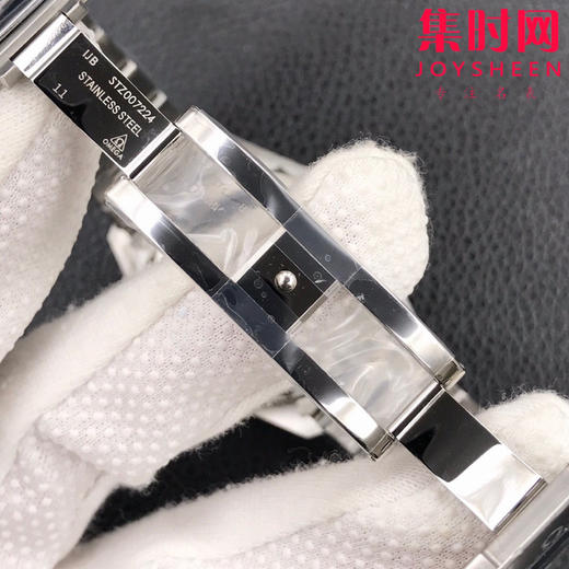 VS欧米茄海马世界时系列 43MM Aqua Terra 世界时腕表 商品图7