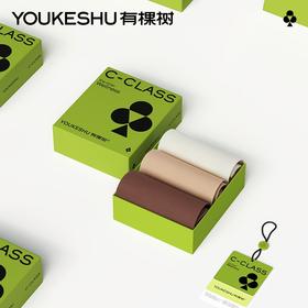 不得不说树家的包装真的很用心，看着赏心悦目的，内内质量也很好