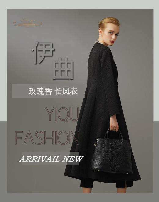 【特惠】YIQU|“玫瑰香”长款风衣（黑色）P 商品图4