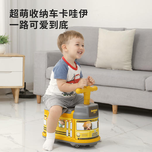 【蛋宝乐】校巴收纳车四轮滑行车玩具车儿童行李箱多用校巴收纳车 商品图0