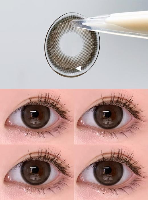 KumiCon月抛--杏仁露 商品图9